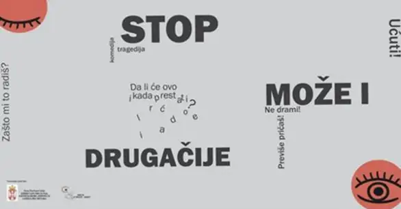 Učenici zaječarskih OŠ „Desanka Maksimović“ i „Hajduk Veljko“ izvode peformans u Beogradu