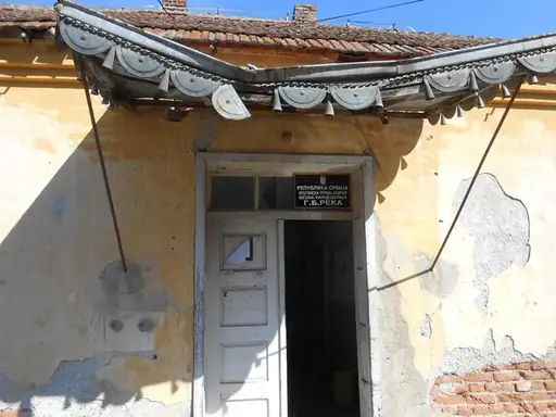 DJB Zaječar: Mesne kancelarije u zaječarskim selima izgledaju apokaliptično