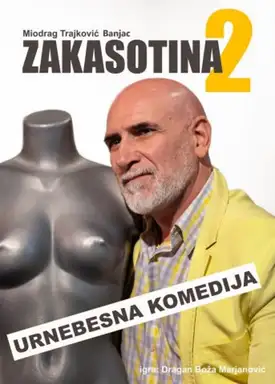 Monodrama "Zakasotina 2" u Doma kulture u Kotlujevcu