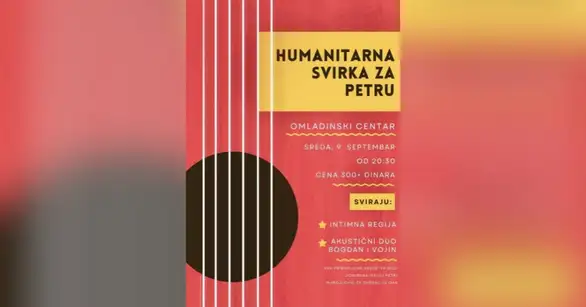 Humanitarna svirka za malu Petru