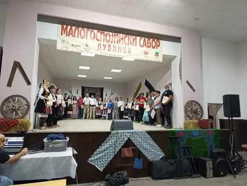 U Lubnici organizovana manifestacija tradicionalnog narodnog stvaralaštva „Malogospojinski saborˮ