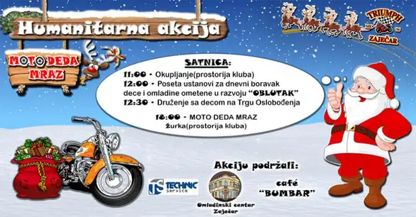 Moto Deda Mraz i ove godine u Zaječaru