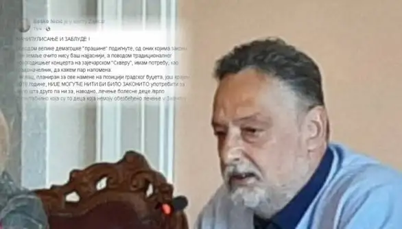 Gradonačelnik Zaječara: Preusmeravnje novca za Novogodišnji koncert za bolesnu decu "NEZAKONITO"