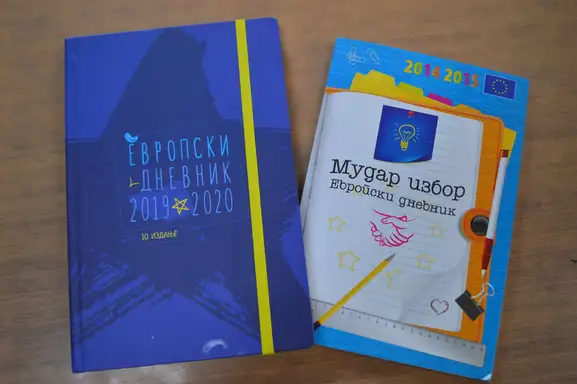 Prezentovan "Evropski dnevnik" u zaječarskoj Biblioteci