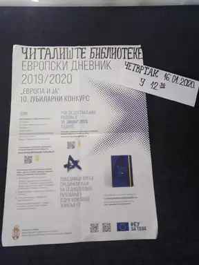Prezentacija "Evropskog dnevnika" u zaječarskoj biblioteci