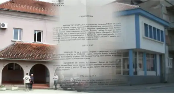 Sud poništio Sporazum o reprogramu duga između MZ Veliki Izvor i JKP "Vodovod" u visini od 15.000.000 dinara
