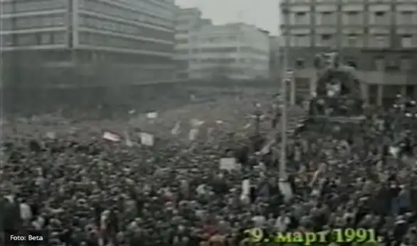 Godišnjica demonstracija 9. marta 1991. godine
