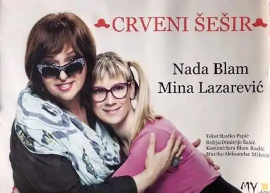 Predstava "Crveni šešir" u zaječarskom pozorištu