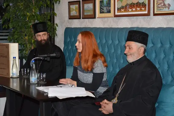 Predavanjem o Sretenjskom ustavu i osnivanju Timočke eparhije otvoren ovogodišnji program u "Gostoprimnici"