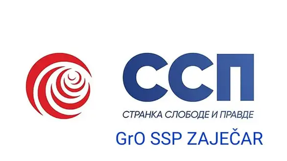 SSP: Dokle će trajati samovolja Boška Ničića?