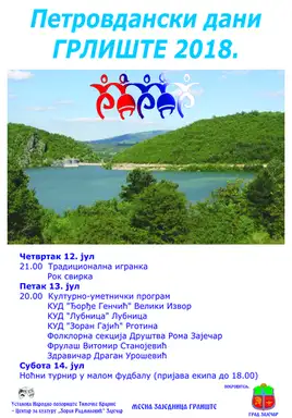 U Grlištu će biti održani Prvi Petrovdanski dani!