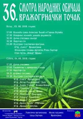 U petak počinje 36. "Vražogrnački točak"!