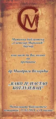 Kako je nastao Koltujevac?