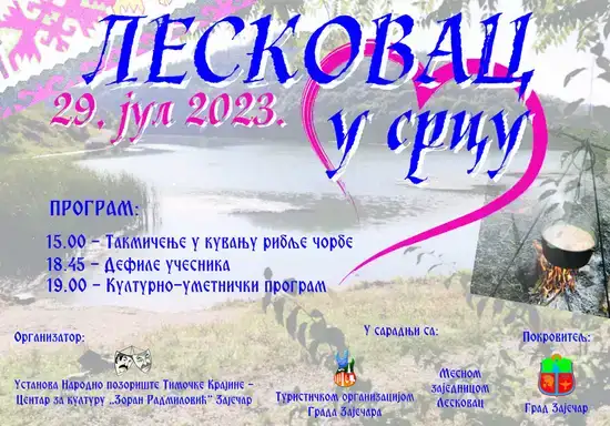 U subotu će biti održana manifestacija "Leskovac u srcu"