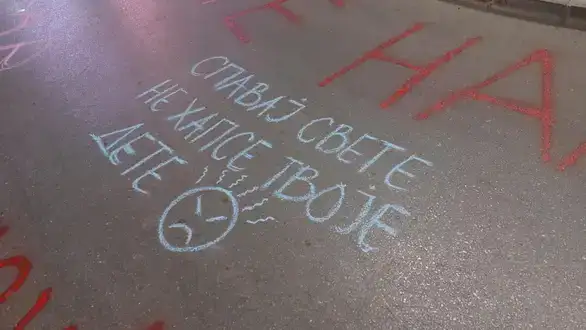 Zaječarci i večeras zatražili oslobađanje uhapšenog studenta Lazara