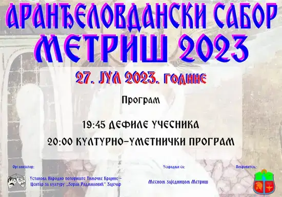 U Metrišu sutra Aranđelovdanski sabor