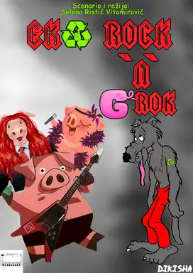 Članovi zaječarskog Dečijeg centra nastupiće na festivalu "Biberče"