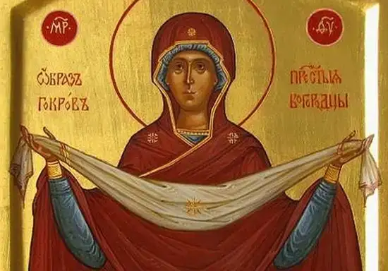 Pravoslavni vernici proslavljaju praznik Pokrova Presvete Bogorodice