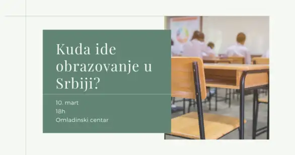 Debata o obrazovnom sistemu u Omladinskom centru