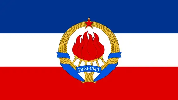 Dan bivše Republike Jugoslavije 29.novembar