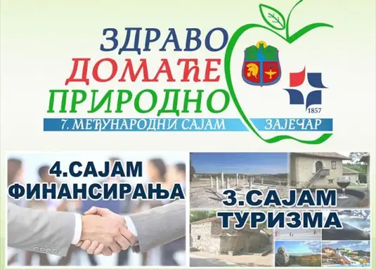 Od igle do lokomotive: Na Trgu oslobođenja okupili su se izlagači iz svih krajeva Srbije