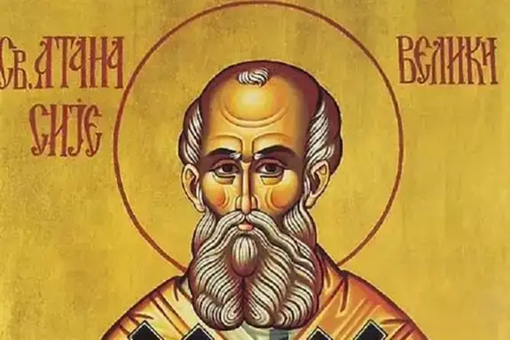 Danas je Sveti Atanasije Veliki