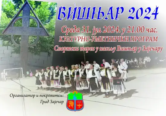 Večeras će u Višnjaru biti održana tradicionalna manifestacija "Višnjar 2024."
