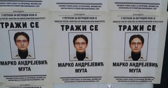 U Boru osvanule lažne poternice za studentom i odbornikom Markom Andrejevićem