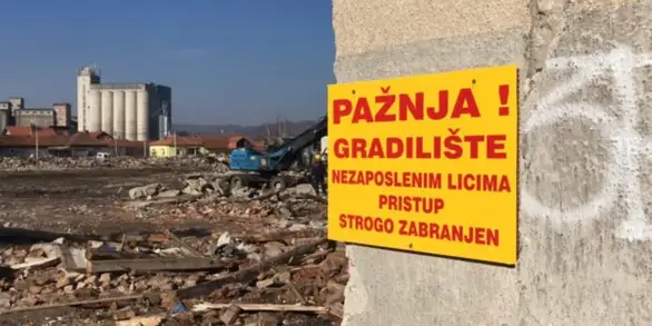 POKOJNA INDUSTRIJA: GDE (NE)STADE „ARSENIJE SPASIĆ“?! (FOTO) (VIDEO)
