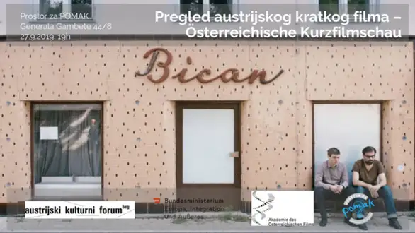 Pregled austrijskog kratkog filma u Prostoru za POMAK