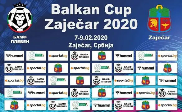 Veliki broj Bugara dolazi na "Balkan kup Zaječar 2020"