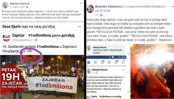 SKANDAL: Novi gaf odbornika Nebojše Petrovića (FOTO)