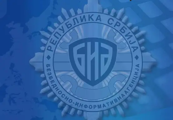 Ivanović: Glavni izborni štab SNS-a je BIA