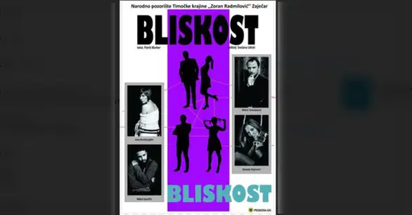 Otkazana predstava "Bliskost"