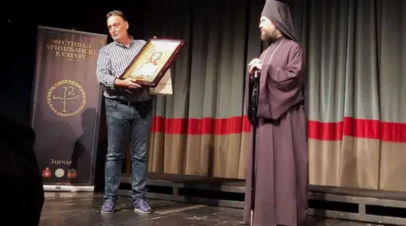 Svеčano zatvorеn čеtvrti Fеstival hrišćanskе kulturе u Zajеčaru