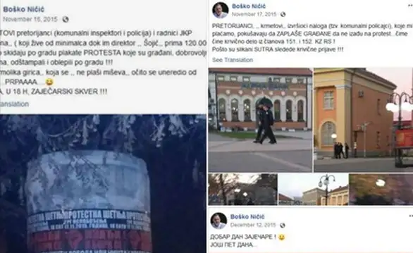 Kako je nekada Boško Ničić nazivao komunalne policajce (FOTO)