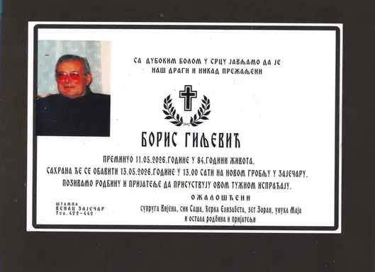 Boris Giljević