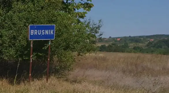 U ponedeljak 8. jula početak radova na rekonstrukciji puta od Brusnika do Brusničke stanice