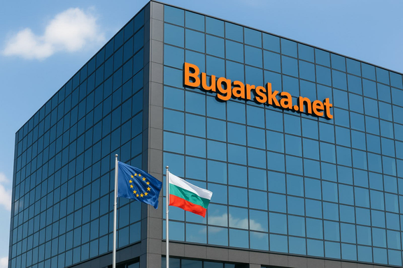 Bugarska NET – Vaš most ka Evropi, sigurnom poslu i novom početku