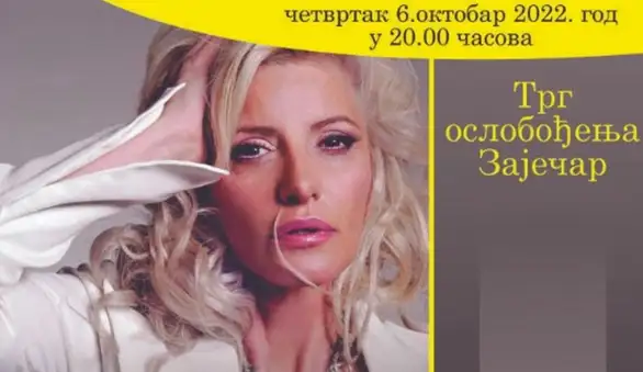 Za Dan grada Zaječara - besplatan koncert estradne umetnice Dragice Radosavljević Cakane