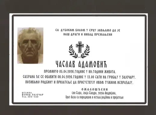 Časlav Adamović