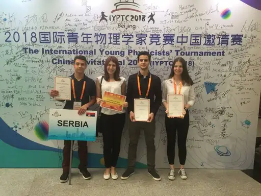Završen je međunarodni turnir mladih fizičara u Pekingu