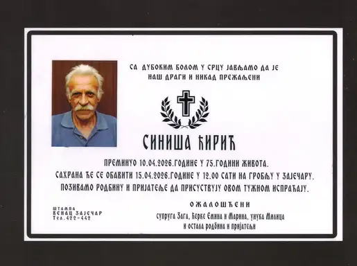 Siniša Ćirić