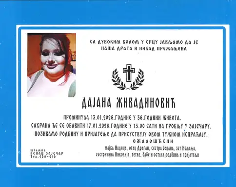 Dajana Živadinović
