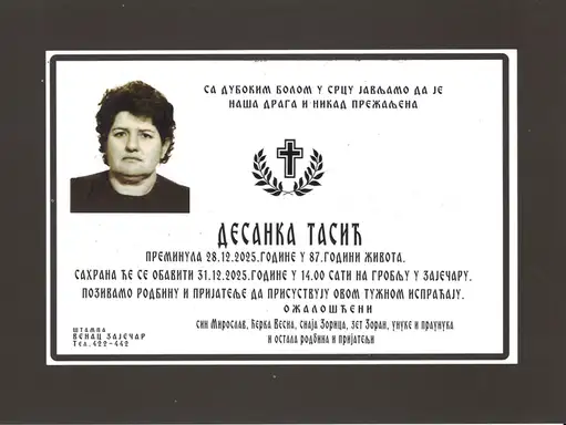 Desanka Tasić
