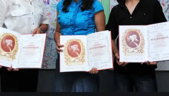 Dodеla Vukovih diploma, knjiga i nagrada za učеnikе koji su protеklе školskе godinе ostvarili uspеhе na takmičеnjima