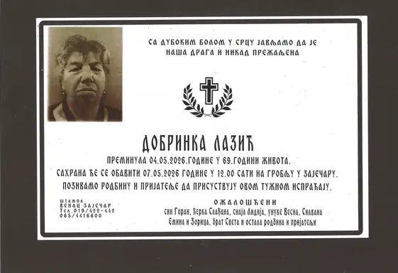 Dobrinka Lazić