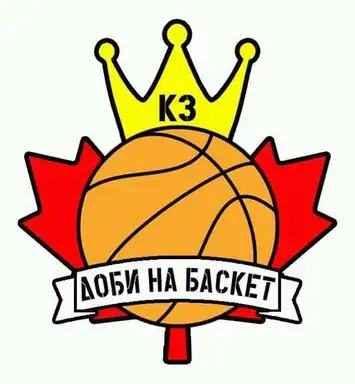 "Dođi na basket": U naselju "Ključ 3" od 17. do 21. avgusta