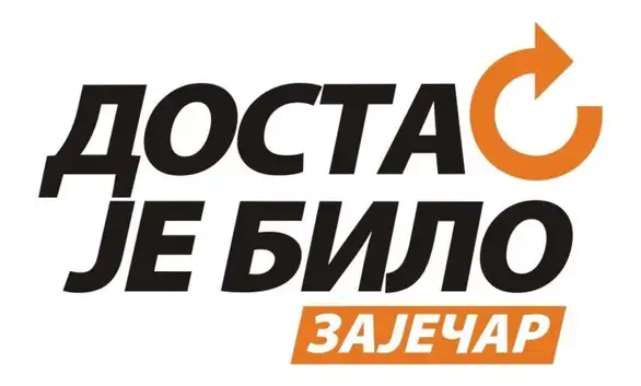 DOSTA JE BILO: BAHATOST GRADSKE UPRAVE