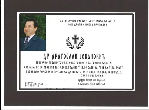 Dr Dragoslav Jovanović